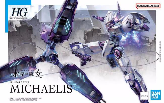 Bandai 1/144 Gundam HG Michaelis 2616268
